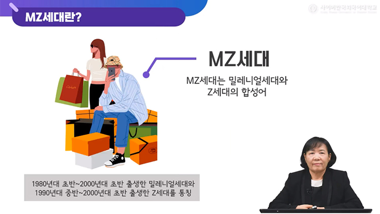 경영과 창업의 이해 이미지